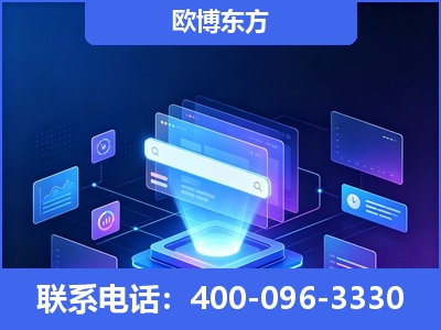 宣城-多模态 GEO