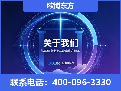 宣城-企业展示图