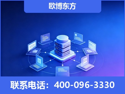 宣城-GEO优化